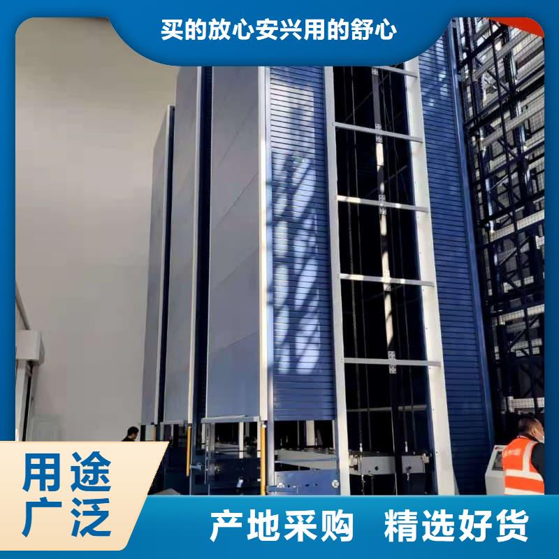 智能回转药品柜欢迎来电星龙品牌