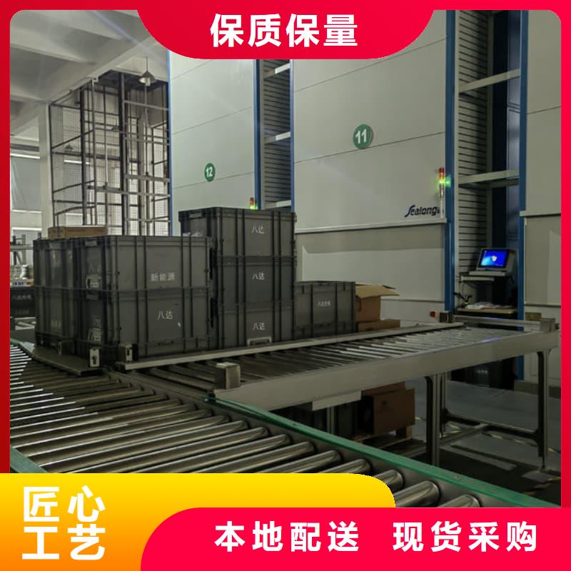 优惠的智能回转便利店柜供应商