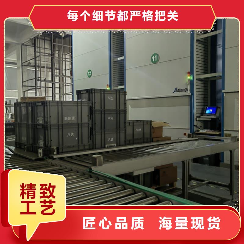 文档图书智能柜型号全东胜机械