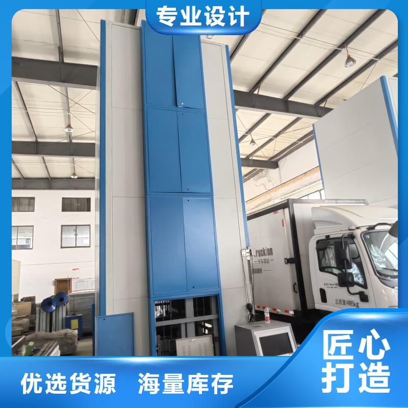 药品试剂智能回转柜(可带恒温恒湿)型号全星龙牌