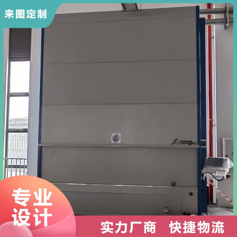 智能回转药品柜设计厂家