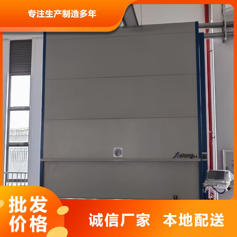 水平回转高密度存储自动化快递驿站供应东胜机械