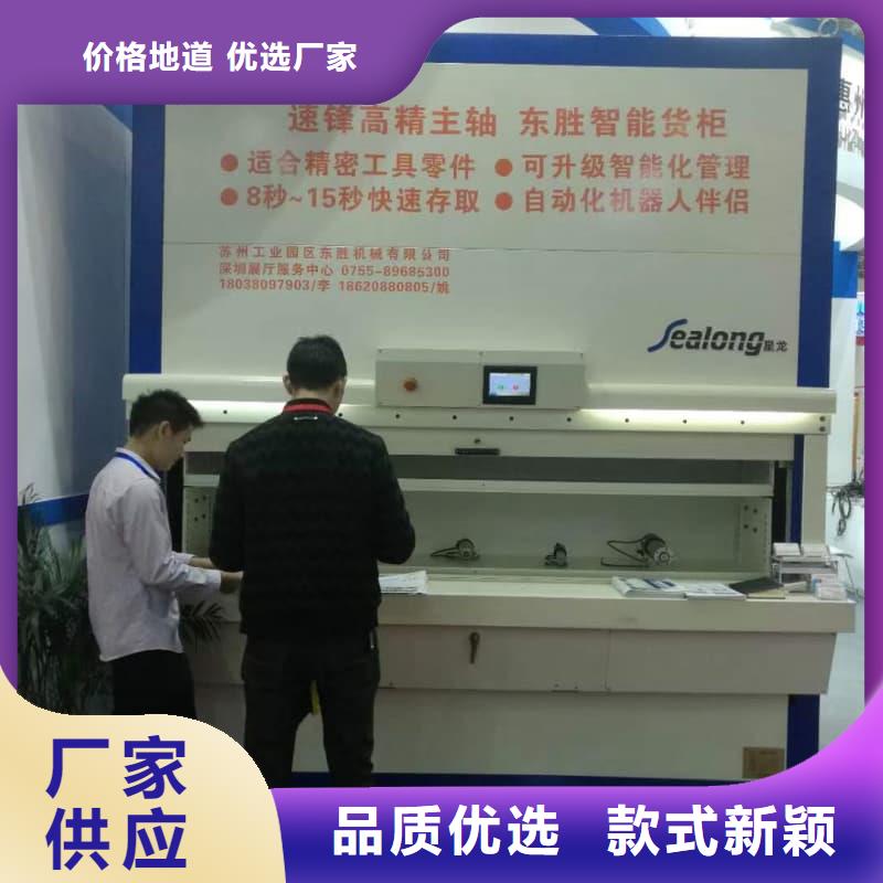 智能回转PCB柜施工队伍星龙品牌