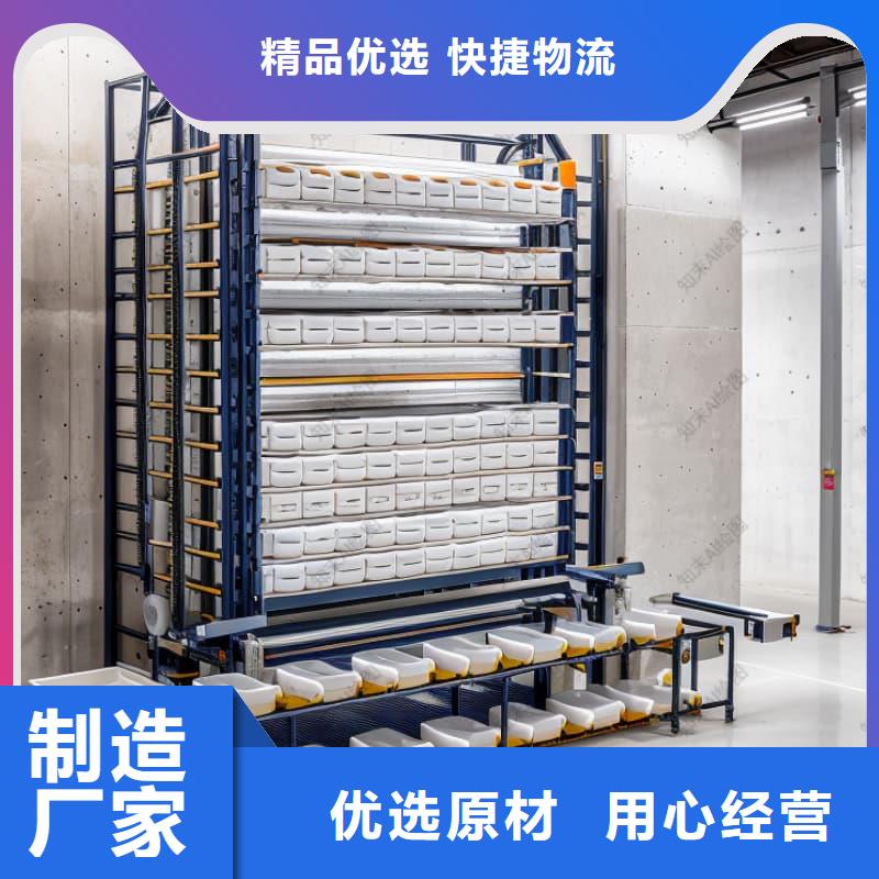 智能回转衣物柜厂家,直销