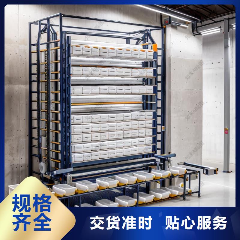 店铺电商展柜和存储智能柜本地厂家东胜机械