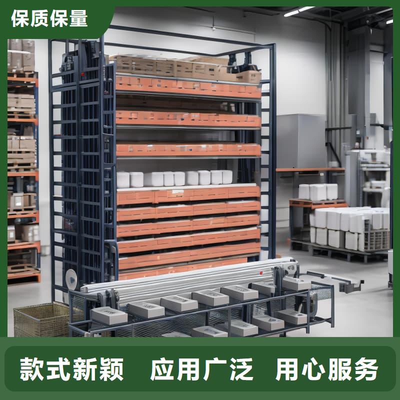 店铺电商展柜和存储智能柜畅销全国东胜机械