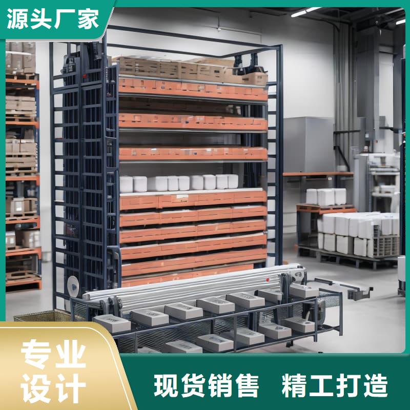 智能回转升降货柜值得信赖星龙品牌