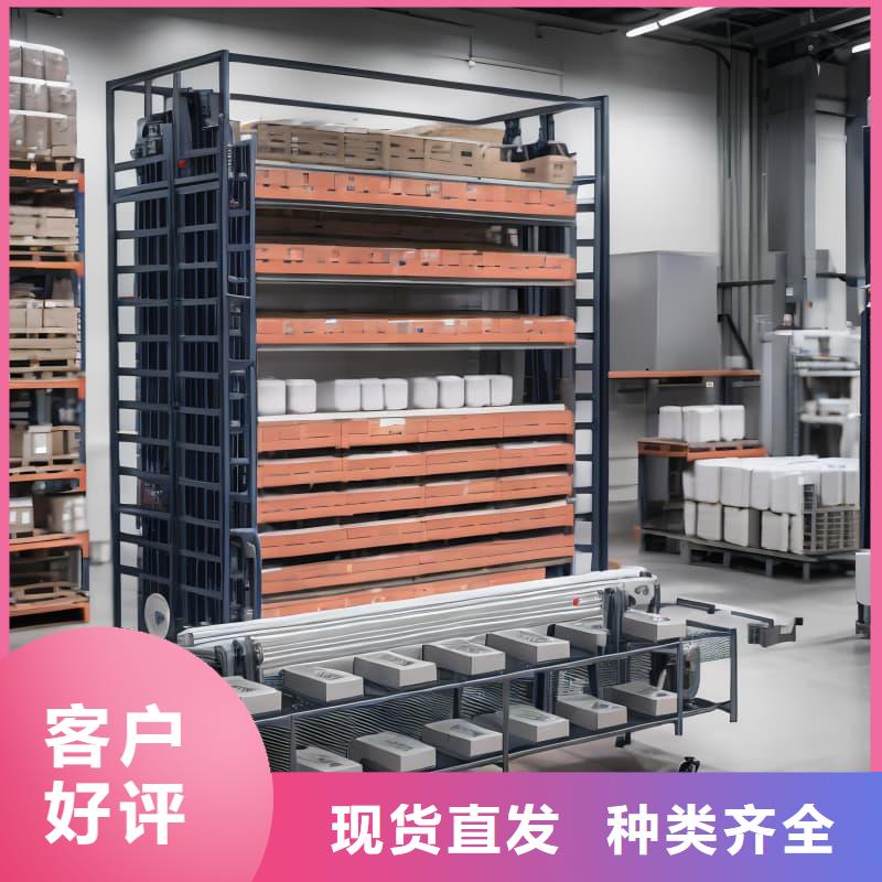 智能回转便利店柜售后完善星龙品牌