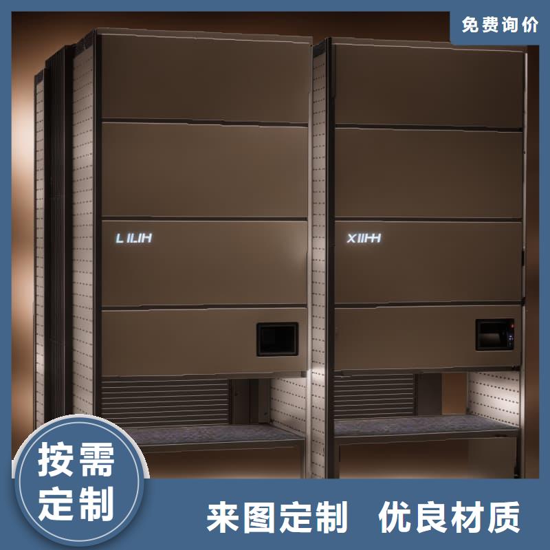 智能回转电商柜超高性价比