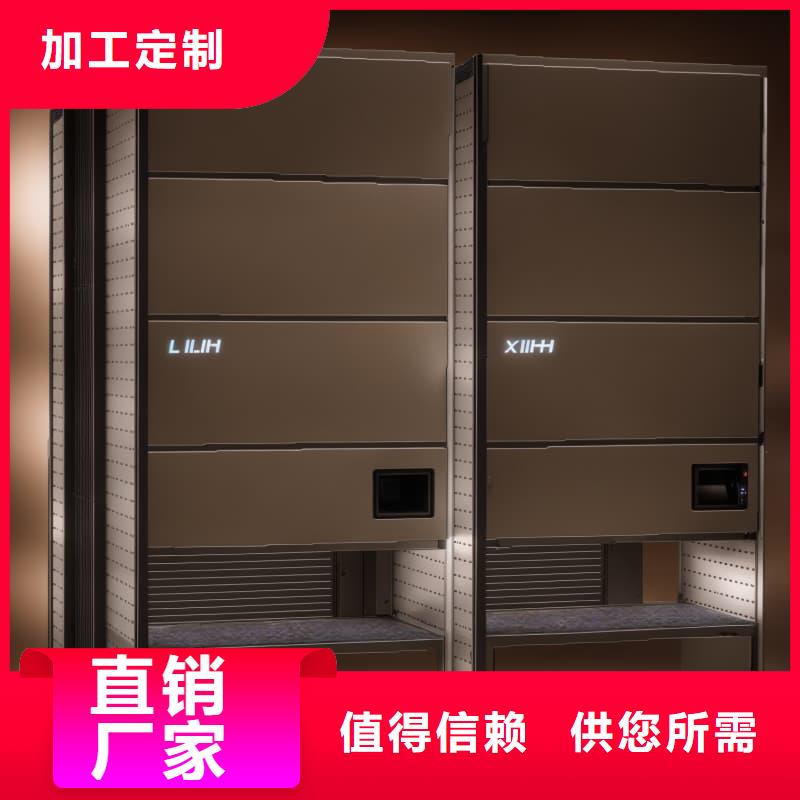 智能回转药品柜设计厂家