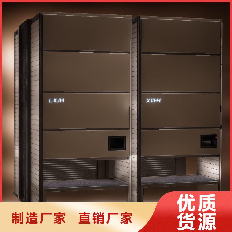 智能回转图书柜采购星龙品牌