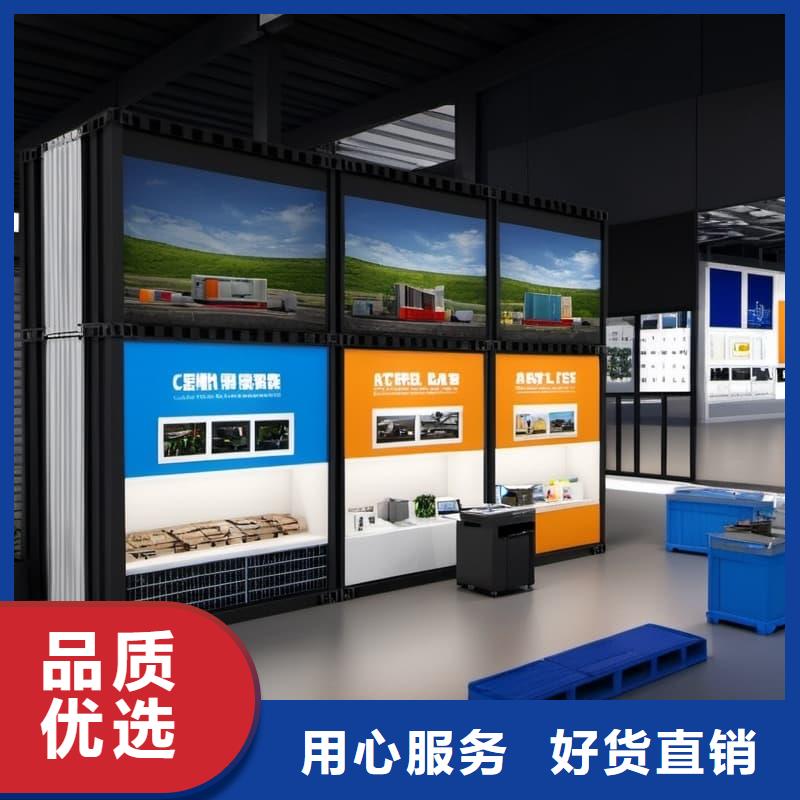 智能回转衣物柜质优价廉星龙品牌