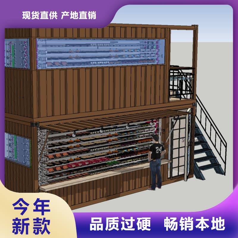 智能回转冷藏柜厂家-规格全