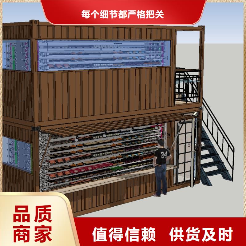 药品试剂智能回转柜（可带恒温恒湿）售后完善东胜机械