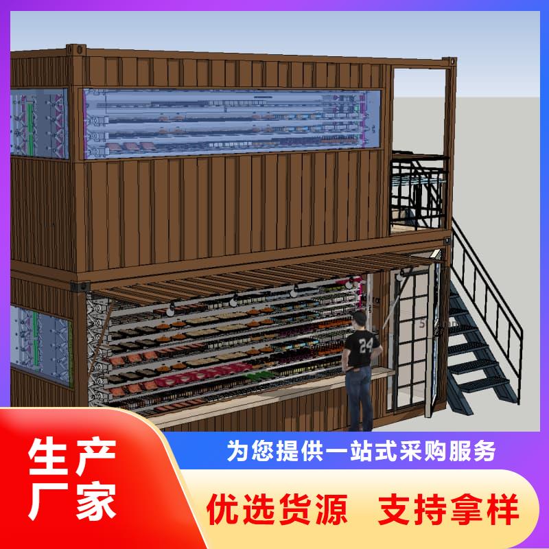 店铺电商展柜和存储智能柜畅销全国东胜机械