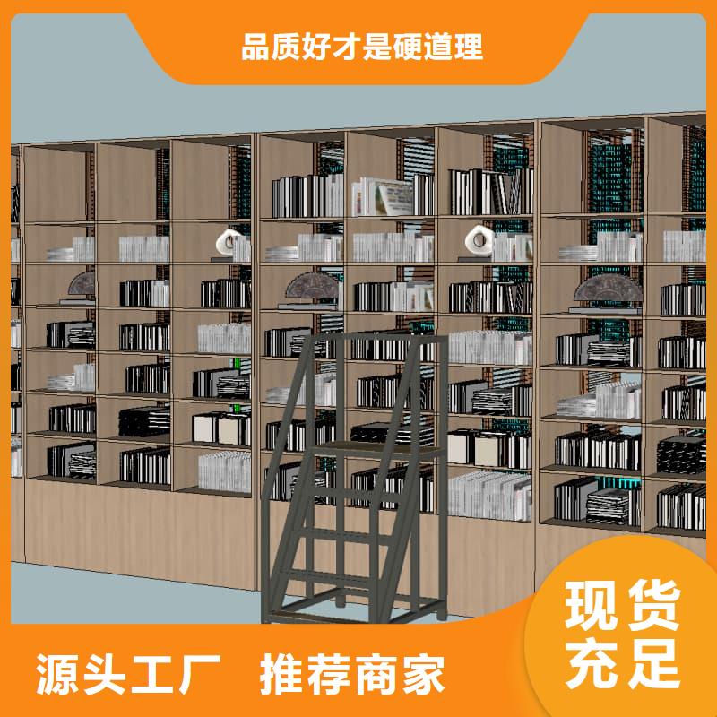 智能回转衣物柜实体厂家星龙品牌