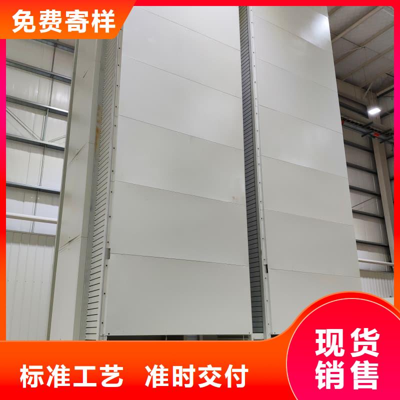 智能回转珠宝柜货真价实星龙品牌