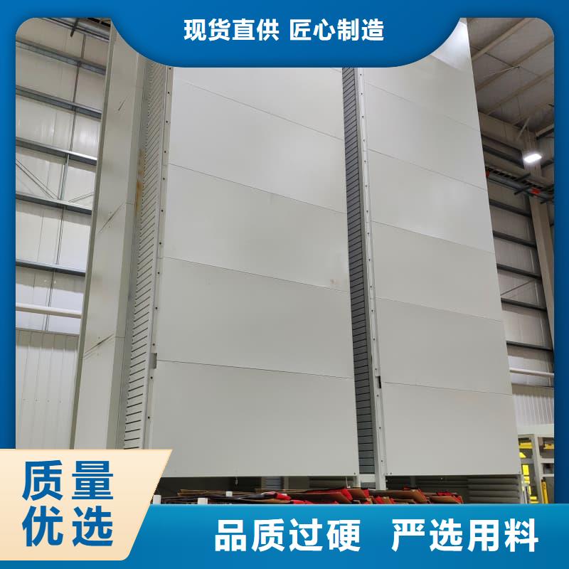 生鲜食品果蔬自动售货柜货真价实星龙牌