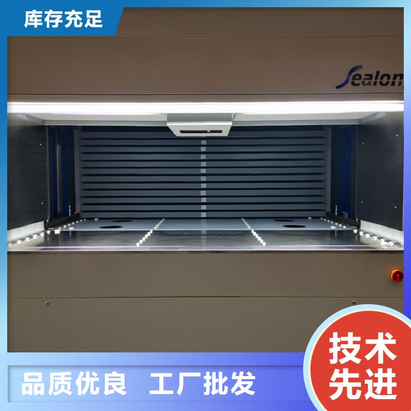 智能回转升降货柜值得信赖星龙品牌