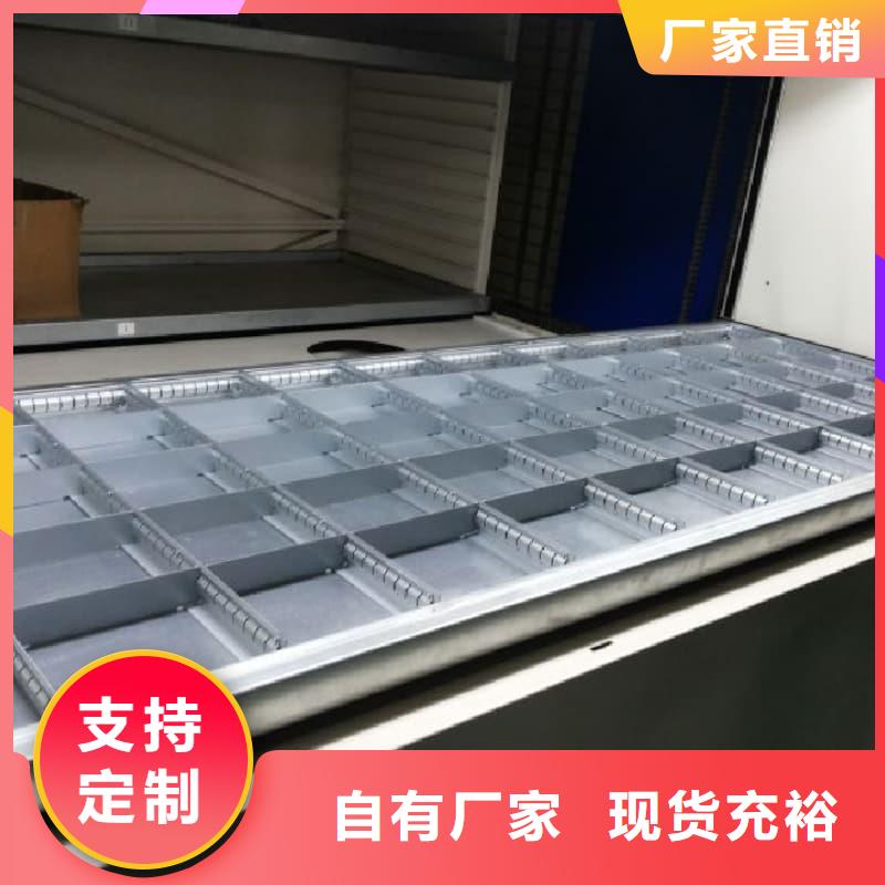 社区便利店自动售货柜免费拿样东胜机械