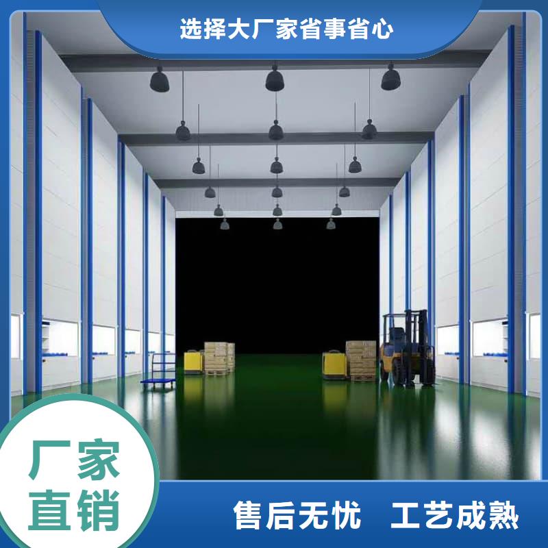 智能回转电商柜免费拿样星龙品牌