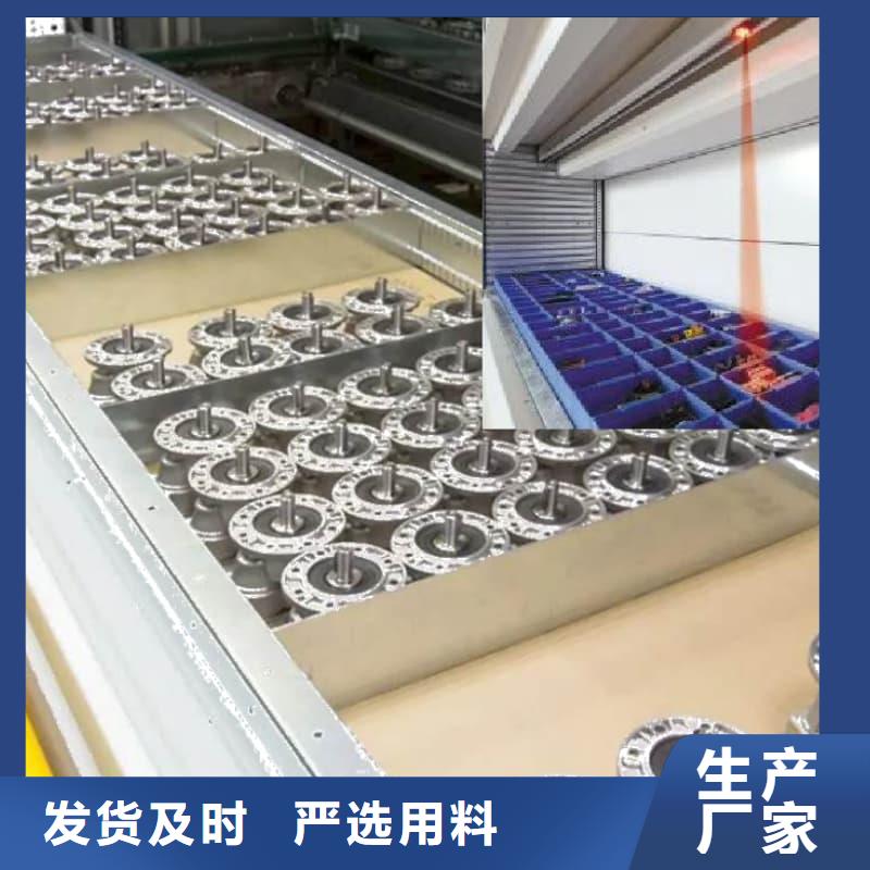 药品试剂智能回转柜(可带恒温恒湿)优惠报价星龙牌