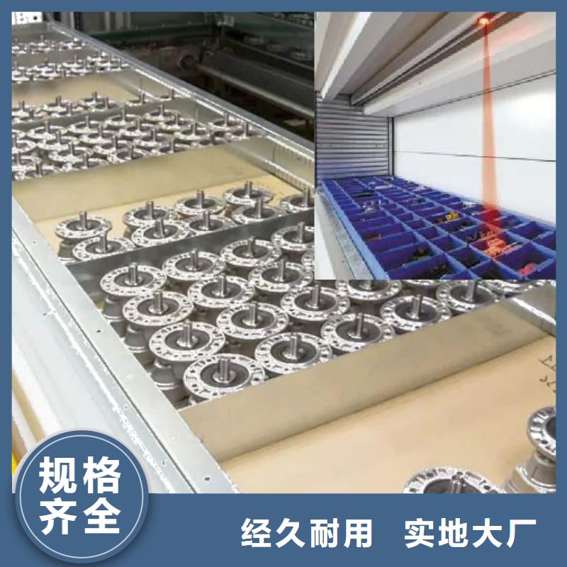 SMT智能分拣智能库工厂直销星龙牌