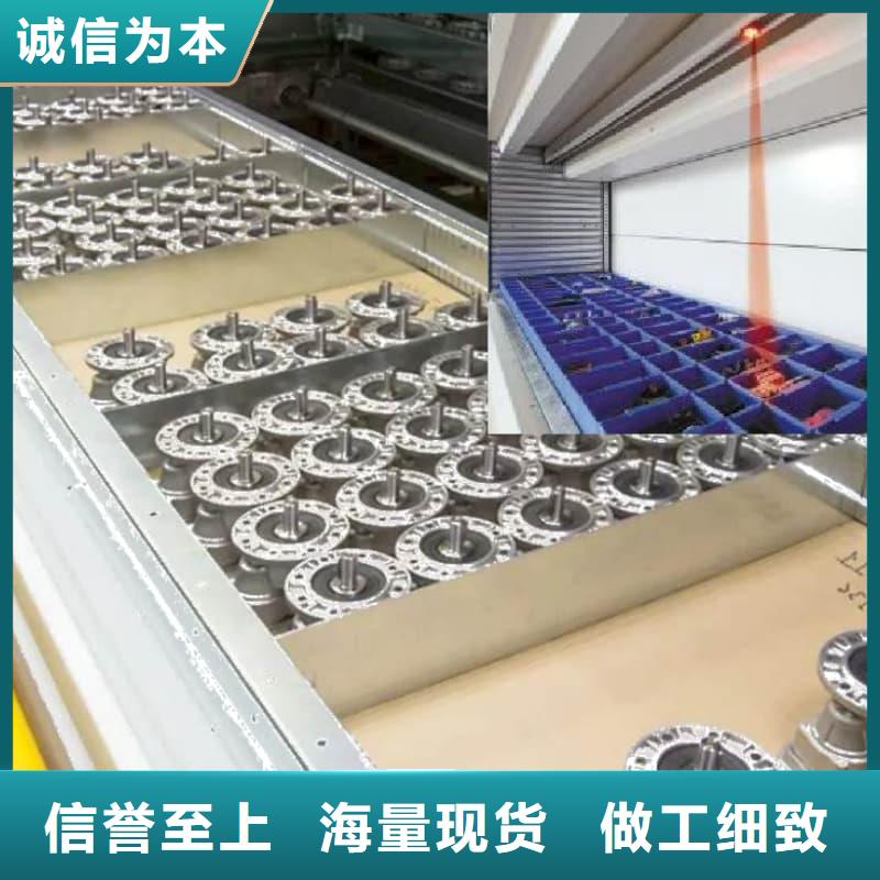 智能回转外卖柜规格星龙品牌