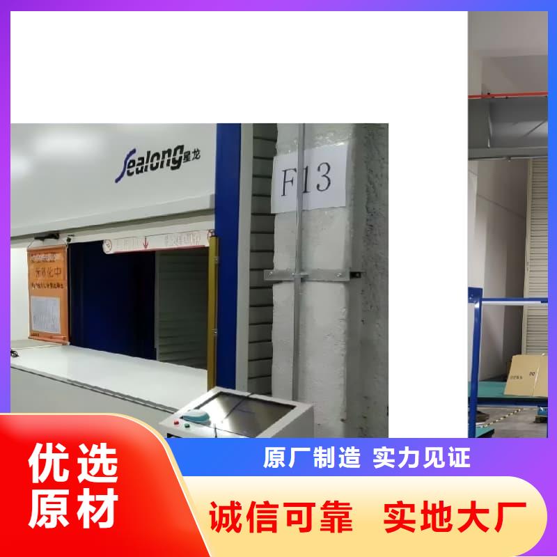 智能回转收纳柜直销价格星龙品牌