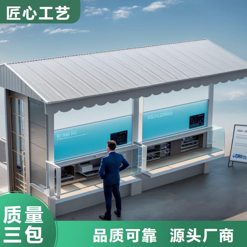 发货速度快的智能回转外卖柜供货商