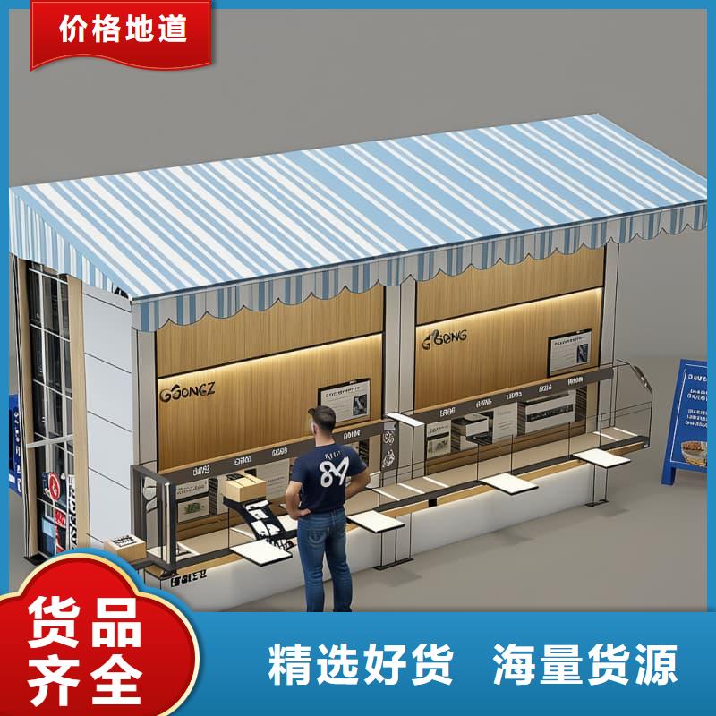 店铺电商展柜和存储智能柜本地厂家东胜机械