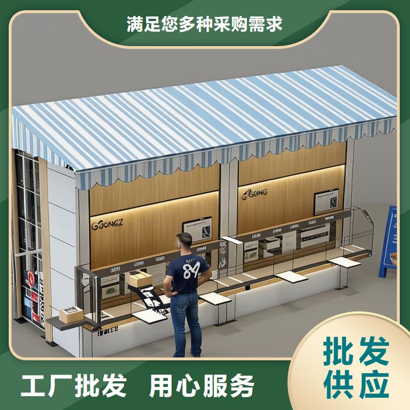 自动回转柜结构组成库存充足