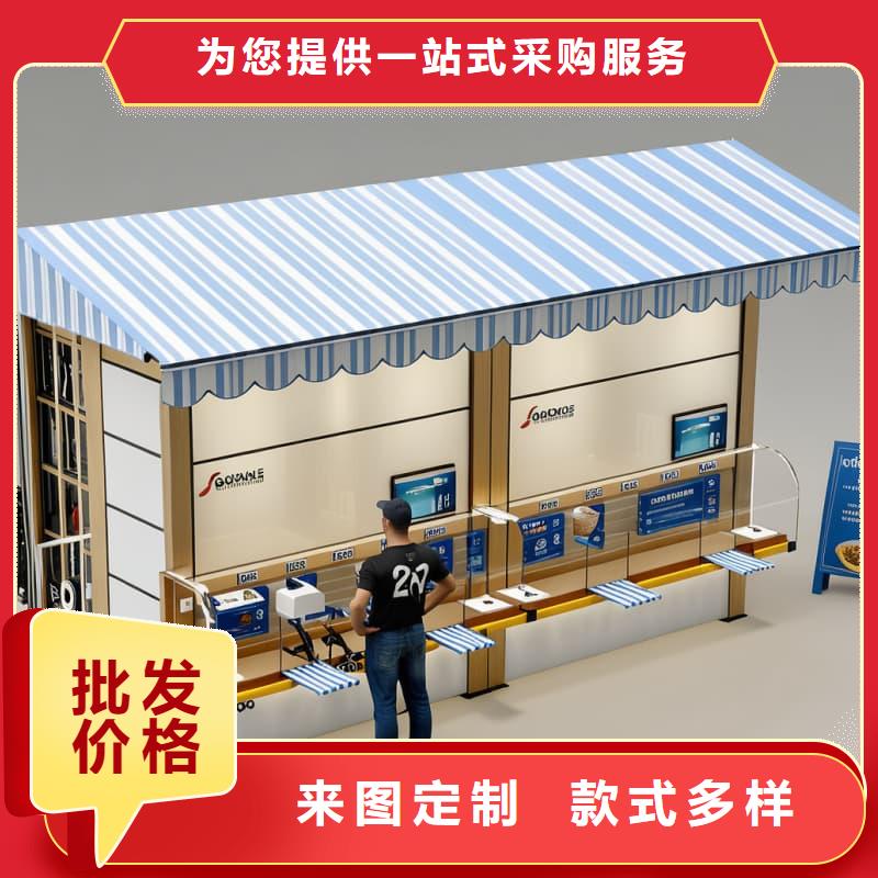 智能回转升降梯厂家诚信经营