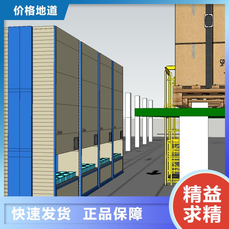 供应回转升降柜_生产厂家