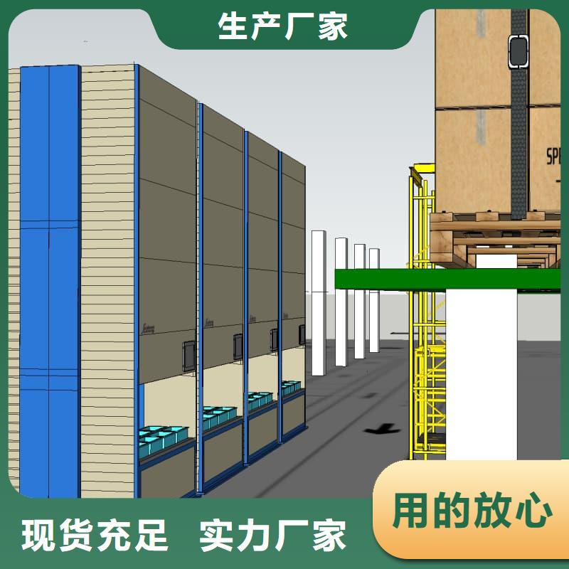 社区便利店自动售货柜10年经验星龙牌