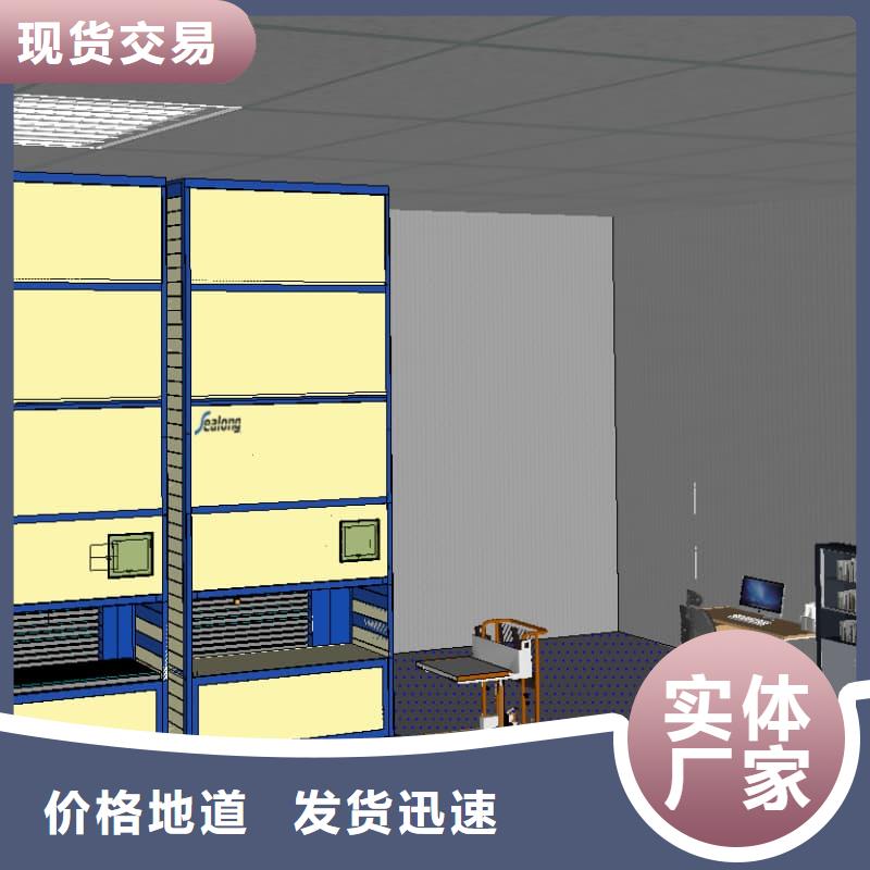 智能回转售货柜源头厂家星龙品牌