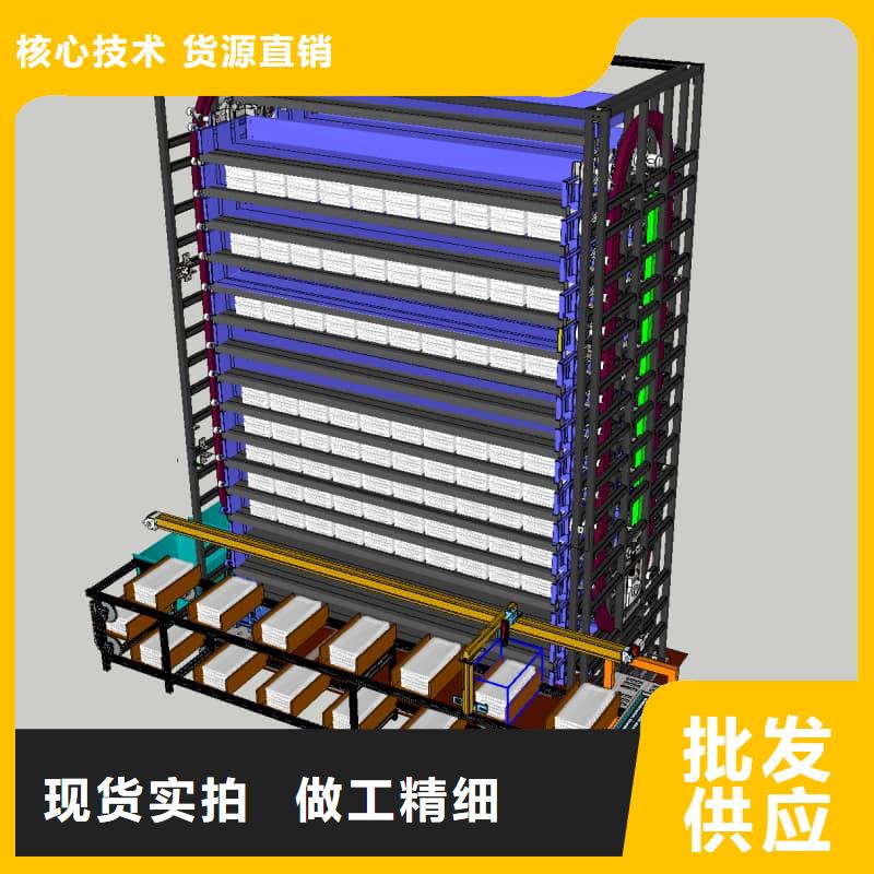 车间电子机械零件智能库库存充足东胜机械