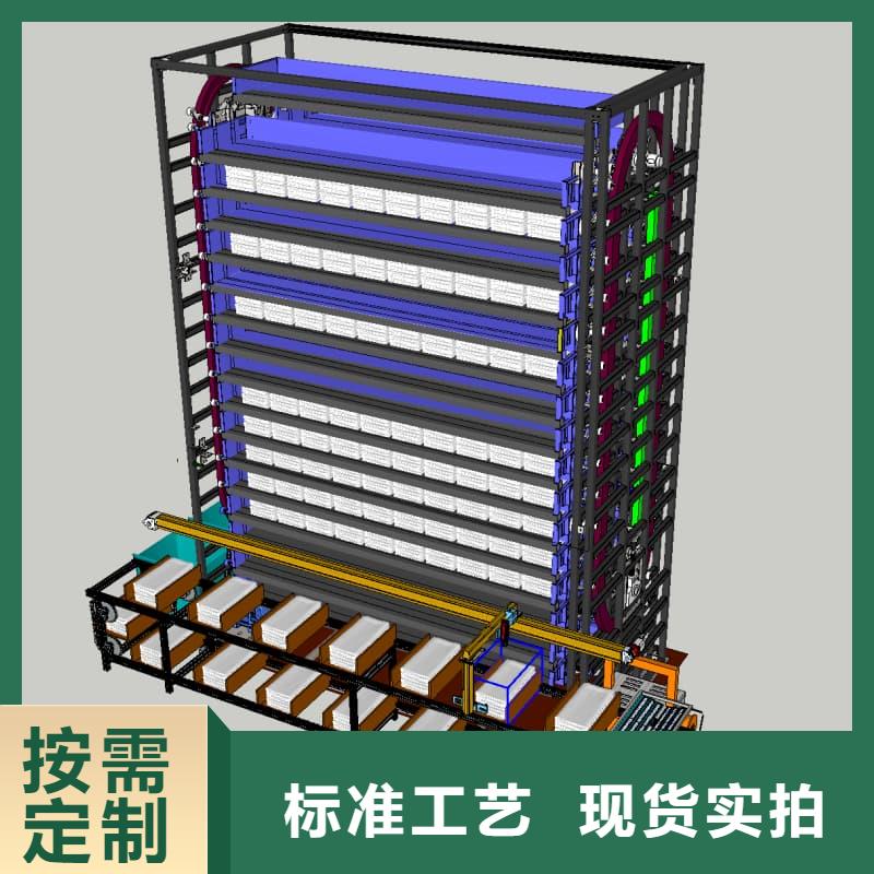 SMT回转零件柜供应厂家