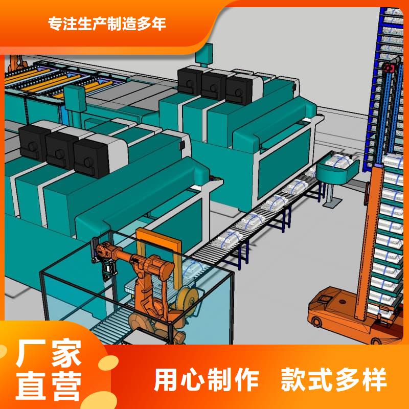 SMT智能分拣智能库工厂直销星龙牌