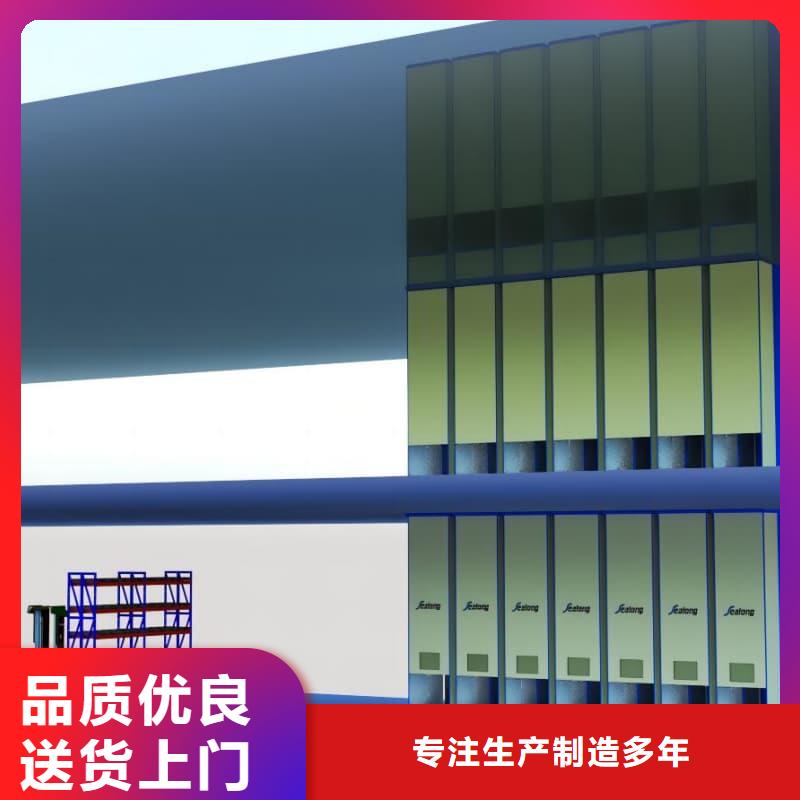 社区外卖智能柜价格星龙牌