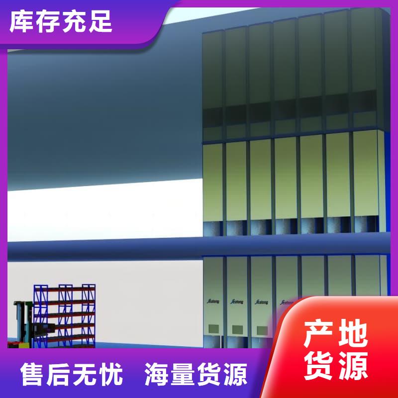 发货速度快的智能回转外卖柜供货商