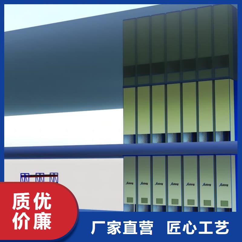 智能回转零件柜安装星龙品牌