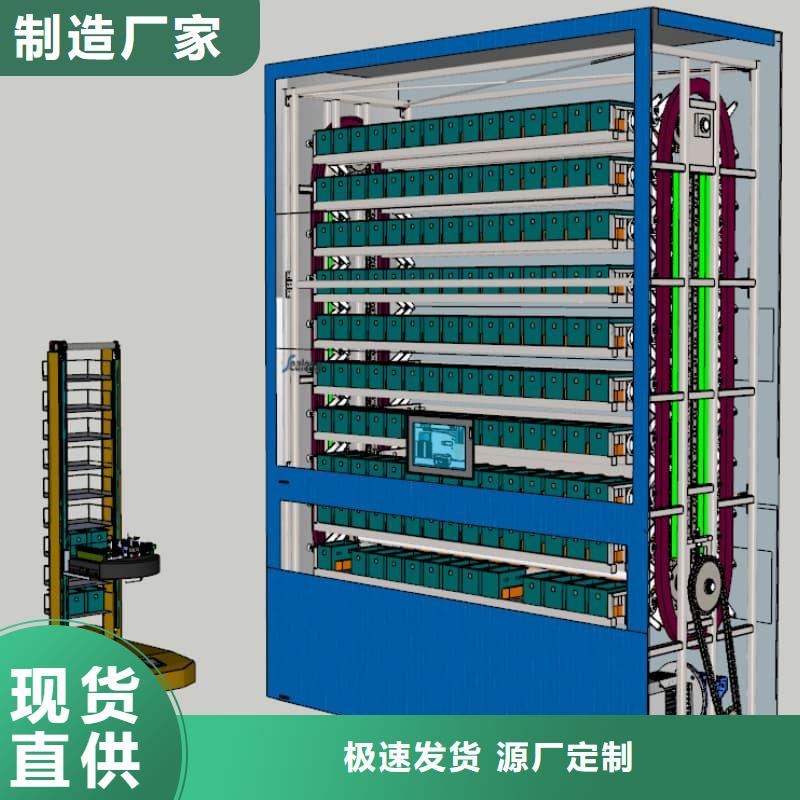 PCB板的自动分拣仓储终身质保东胜机械