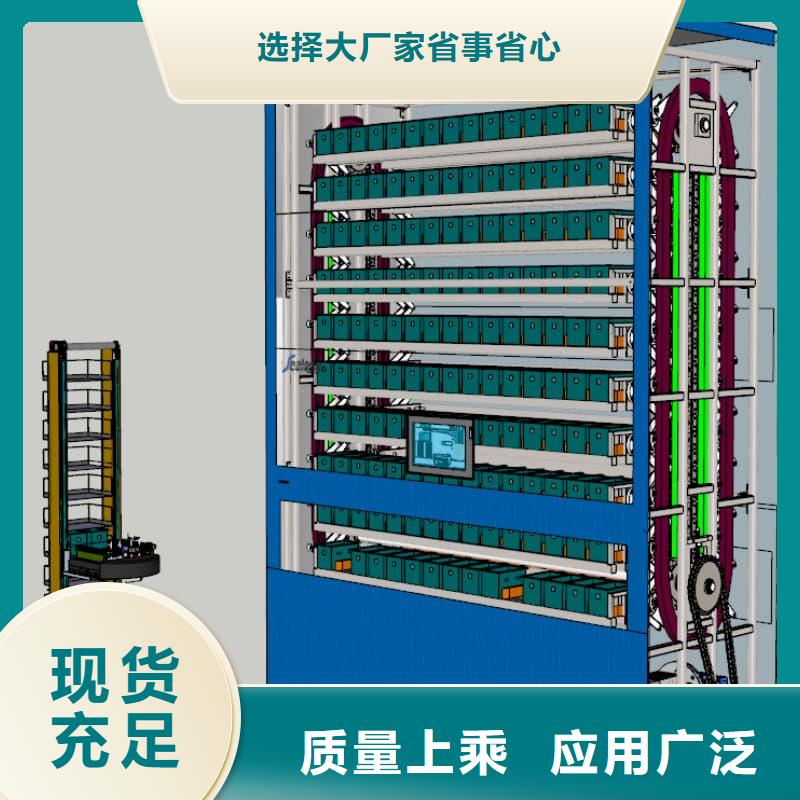 家庭智能书墙书柜批发零售东胜机械