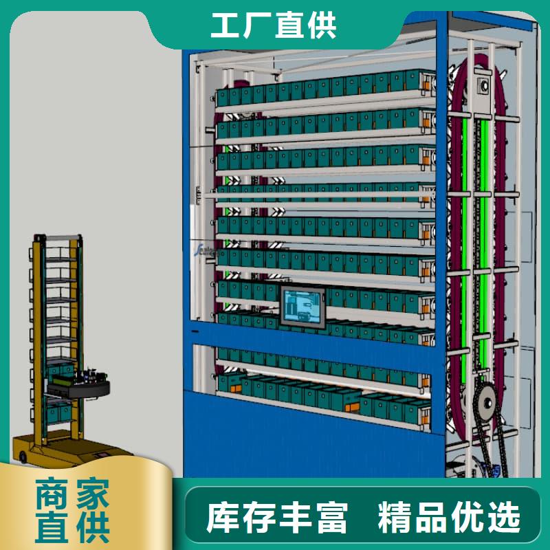 家庭智能书墙书柜施工东胜机械