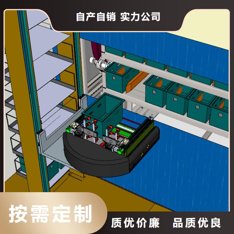 智能回转刀柄柜货真价实星龙品牌