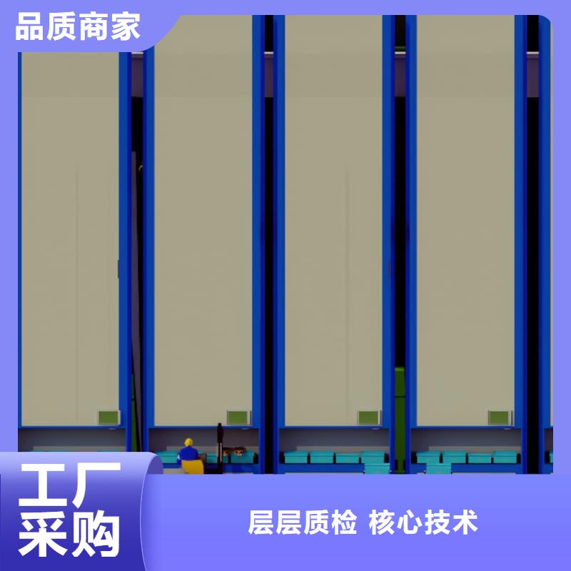 智能回转PCB柜信息星龙品牌