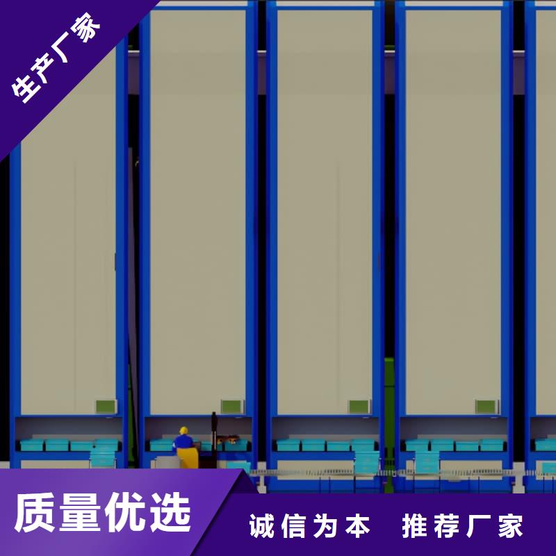 智能回转升降梯质优价廉星龙品牌
