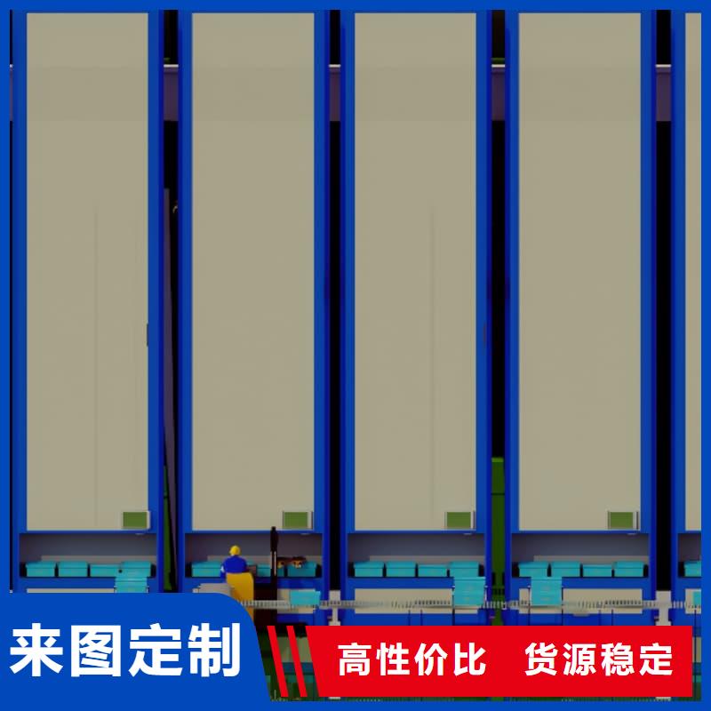 智能回转电商柜免费拿样星龙品牌