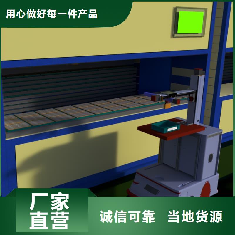 优选：SMT回转零件柜厂家